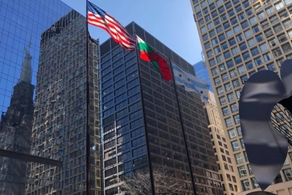 Георг Георгиев взе участие в тържественото издигане на българското знаме в Чикаго